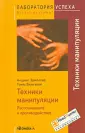Вильгельм Томас