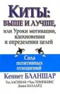 Баллард Джим