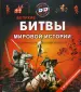 Миниатюра 1
