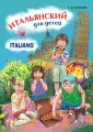 Бугакова Елена Юрьевна