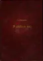 Зыкина Людмила Георгиевна