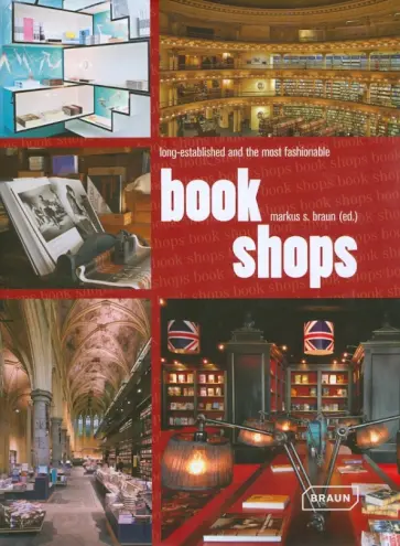 Bookshops: Long-established and Most Fashionable обложка книги