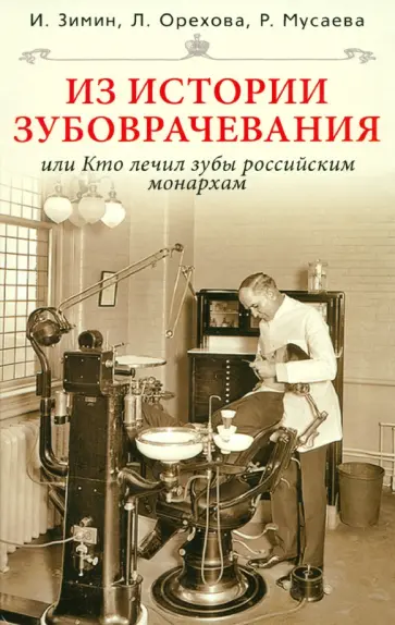 Где отметить день рождения в Москве недорого и необычно: топ-25 лучших мест по версии «КП»