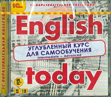 English today. Углубленный курс для самообучения (CD) обложка книги