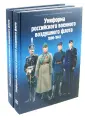 Степанов Алексей Борисович