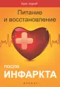 Третьякевич Владимир Казимирович