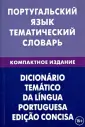 Кузнецов Алексей Вячеславович