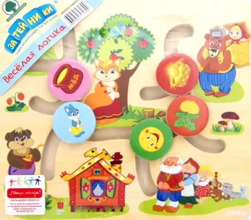 Игра Логика  "Лабиринт. Сказки-2" 19*18см, дерево (GT6595) обложка книги