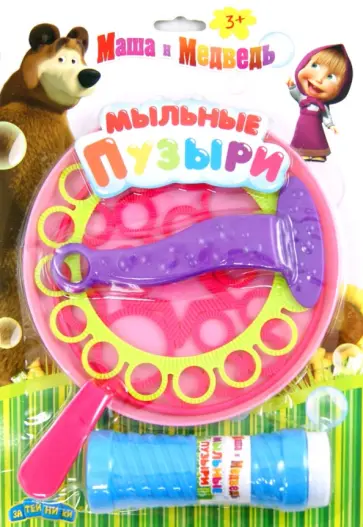 Набор мыльных пузырей "Звезда", 113 мл (GT6768) обложка книги