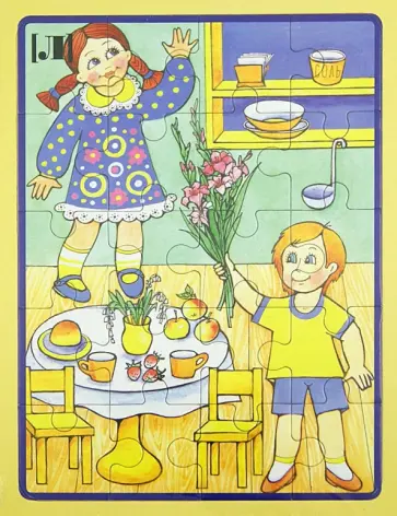 Логопедический пазл. Звук "Л" обложка книги