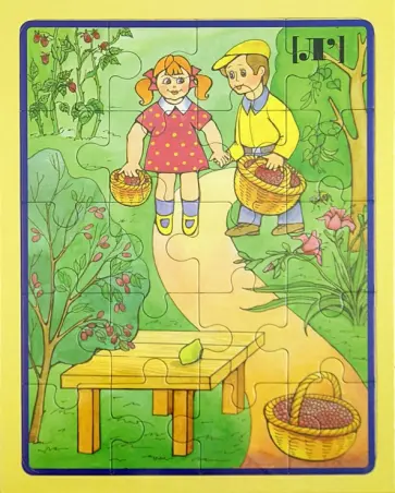 Голомага, Трушина - Логопедический пазл. Звук - Л' обложка книги