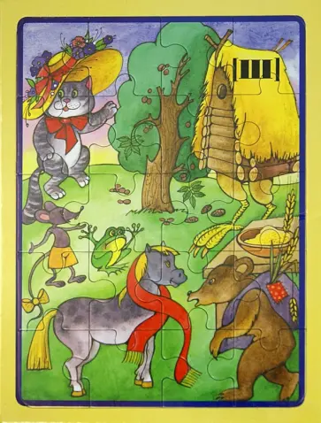 Логопедический пазл. Звук "Ш" обложка книги