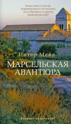 Новости общественной жизни Санкт-Петербурга, события, хроника на | 3002424.рф