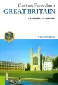 Щавелева Екатерина Николаевна