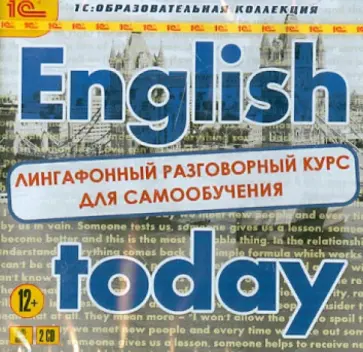 English today. Лингафонный разговорный курс для самообучения (2CD) обложка книги