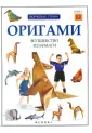 Творческая страна