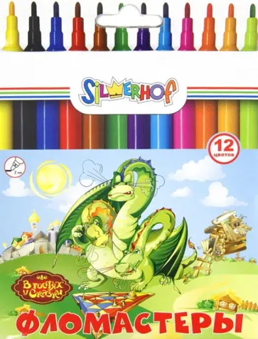 Фломастеры "В ГОСТЯХ У СКАЗКИ", 12 цветов (867121-12) обложка книги