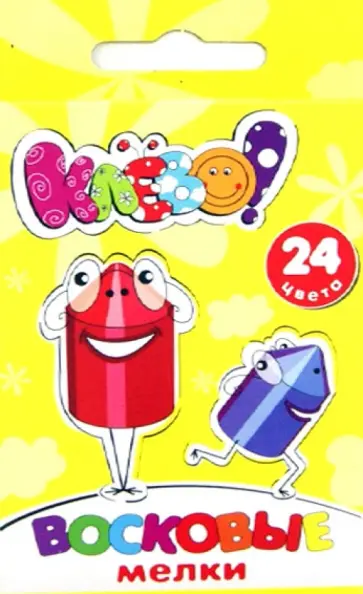 Восковые мелки 24 цвета "КЛЕВО!" (884124-24) обложка книги