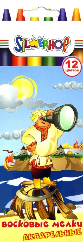 Восковые мелки акварельные 12 цветов "В ГОСТЯХ У СКАЗКИ" (884147-12) обложка книги