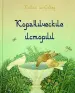 Миниатюра 1