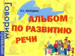 «Мне 36 лет. Я стала старой и сварливой». Адель решила взять долгую паузу в музыке