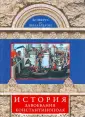 Виллардуэн Жоффруа де