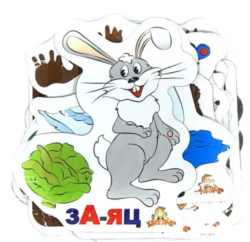 Магнитный набор "Животные", в ассортименте (М-04) Магнитный набор "Животные", в ассортименте (М-04) обложка книги