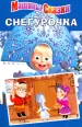 Миниатюра 1