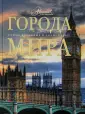 Бибикова Ольга Павловна