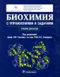 Титова Татьяна Алексеевна
