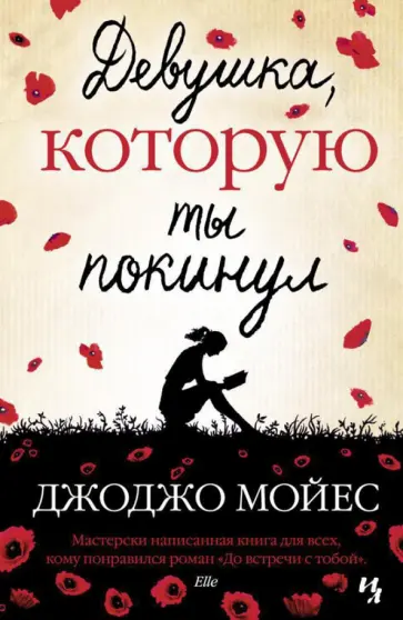 К чему снятся эротические сны: разбор сновидений и их влияние на психику