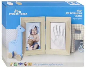 Набор для изготовления слепков. Рамочка "Принт" двойная (сосна) обложка книги