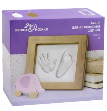 Набор для изготовления слепков. Рамочка "Люкс - 3D" (R05B) обложка книги