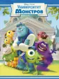 Классика в мягкой обложке
