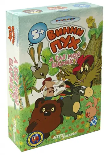 Дорожные игры "Винни Пух. А где мой шарик?" (76114) обложка книги