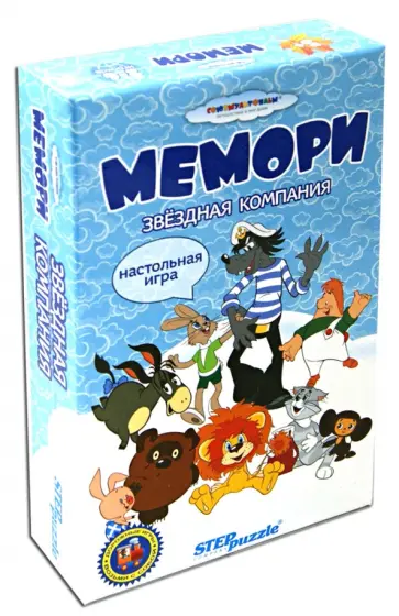 Дорожные игры "Мемори. Звездная компания" (76118) обложка книги