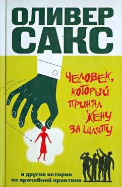 Как мы с женой «отдыхали» в Турции. Часть 1