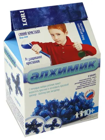 Набор для выращивания кристаллов "Синий кристалл" (Вкр-008) обложка книги