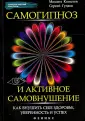 Гудков Сергей Владимирович