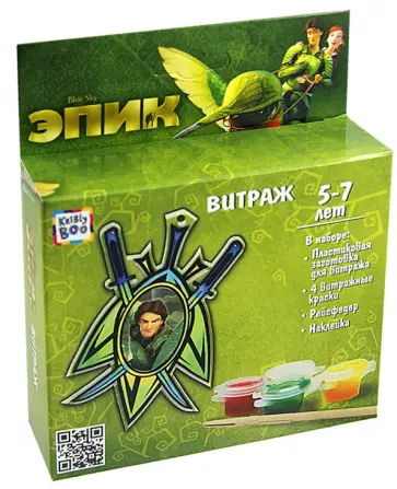 Витраж ЭПИК "Нод" (49684) обложка книги