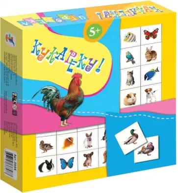 Игротека. Кукареку! Игротека. Кукареку! обложка книги