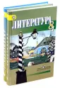 Бакеева Мухлиса Макаримовна