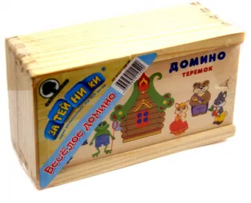 Домино  "Теремок" 14,3*7,8*5,1 см (5032GT) Домино  "Теремок" 14,3*7,8*5,1 см (5032GT) обложка книги