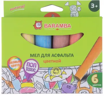 Мел для асфальта в картонной коробке, 6 штук (B00060) обложка книги