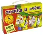 Сябровская Мария
