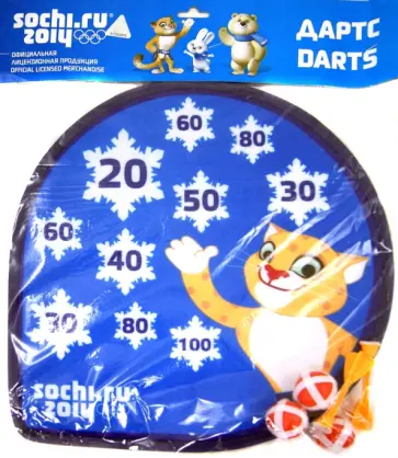 Дартс "Леопард" (GT6786) обложка книги