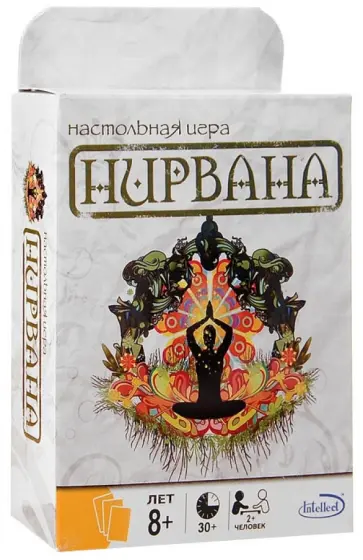 Настольная игра "Нирвана" обложка книги