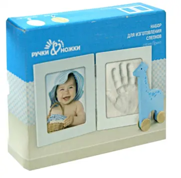 Набор для изготовления слепков. Рамочка "Принт", двойная, сосна обложка книги