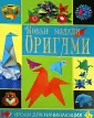 Макарихина Светлана Александровна