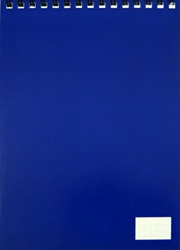 Блокнот CITYOFFICE "Синий" А5, 60 листов, клетка (020490) обложка книги